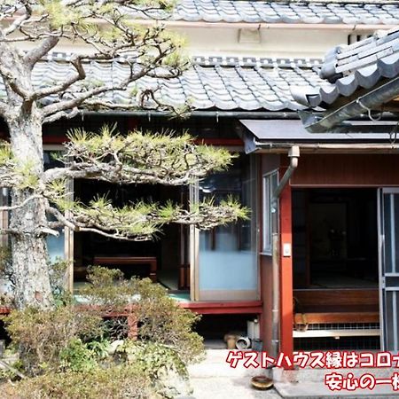 Guesthouse En Omihachiman Dış mekan fotoğraf