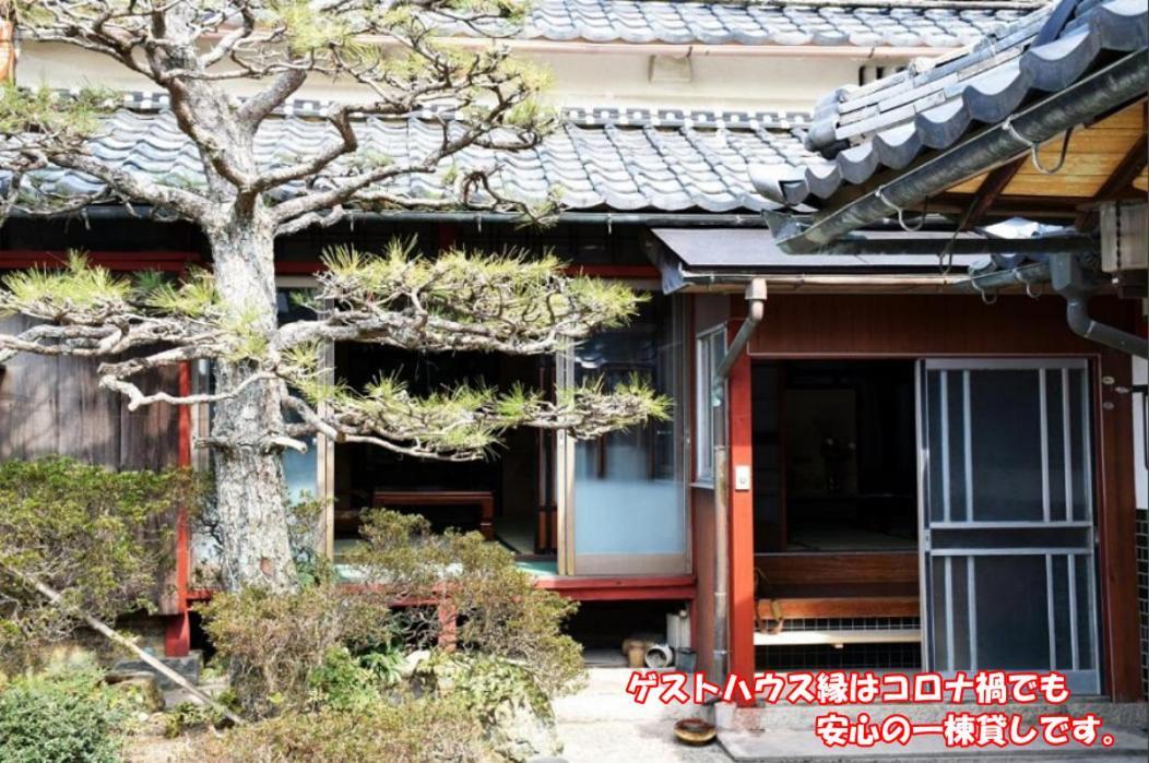 Guesthouse En Omihachiman Dış mekan fotoğraf